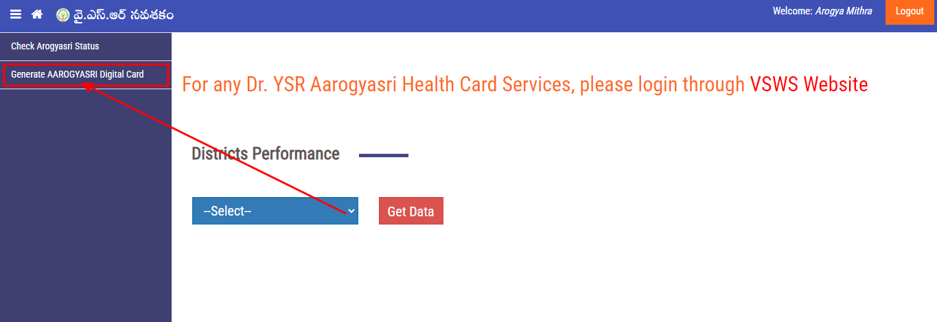 Aarogyasri Card Download